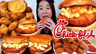 ChickFilA MAC N CHEESE Chicken Sandwich Crispy Chicken Nuggets  Mukbang ASMR amp Food Challenge [upl. by Nyleahcim247]