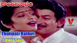 Tholinati Rathiri SHANTHI NIVASAM  TELUGU MOVIEKRISHNARADHIKASUHASINIV9 VIDEOS [upl. by Leuqim]