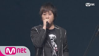 M COUNTDOWN in TAIPEI Mayday五月天  Party Animal│ M COUNTDOWN 180712 EP578 [upl. by Anisor199]