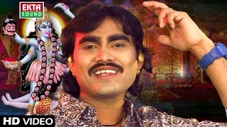 Jignesh Kaviraj  Tejal Thakor  Maa No Pavo Vagyo  Mahakali Maa Ni Manta  EktaSound [upl. by Betthezul]