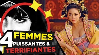 4 FEMMES PUISSANTES les plus TERRIFIANTES [upl. by Hsekin]