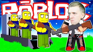 24 ЧАСА с Армией НУБОВ в ROBLOX или 1000 НУБОВ ПОДЧИНЯЮТСЯ МНЕ Часть 2 [upl. by Yelkrab]