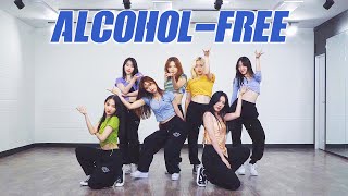 TWICE 트와이스  AlcoholFree  커버댄스 DANCE COVER  안무 연습영상 거울모드 MIRROR MODE  7인 버전 7 MEMBERS VER [upl. by Llenrag]