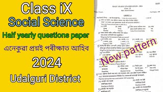 class 9 Social science half yearly questions paper New pattern 2024 [upl. by Akeihsal616]