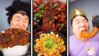 ASMR MUKBANG Spicy noodles pork belly Kielbasa sausage grilled lamb leg Funny Eating [upl. by Anairdna]