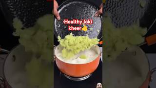 Loki ka halwa😋shorts halwa [upl. by Emor]