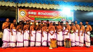 Anchadantha Melam FULL  Pallippuram Vysakh  അഞ്ചടന്ത മേളം [upl. by Raine]