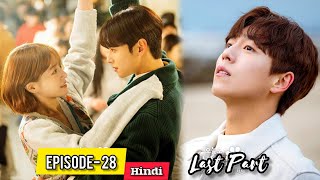 Last PART28  Dog Girl💗Handsome Teacher हिन्दी में Drama Explained Hindi A Good Day To Be A Dog [upl. by Aiseneg]