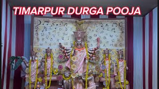 Durga Pooja Timarpur 2024  Durga Pooja Pandal In Delhi 2024 VLOGBYCHINTUKING durgapooja vlog [upl. by Milman752]