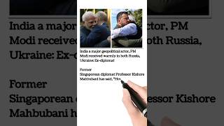 PM Modi received warmly in both Russia Ukraine latestnewsmodi putin ukraine ukrainerussiawar [upl. by Jacenta]