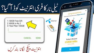 Telenor Free Internet Code 2024 [upl. by Spitzer285]