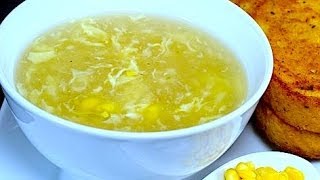 Chicken Corn Soup Recipe Pakistani  Chicken Soup Recipe  Soup Recipe in Urdu  Hindi [upl. by Llerehs]