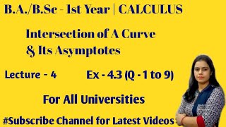 Intersection of Curve and its Asymptotes  Exercise 43 Calculus BABSc 1st year Maths [upl. by Ferren]