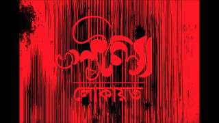 দিন দুনিয়া [upl. by Yramanna]