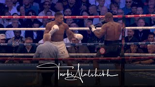 RiyadhSeasonCard  Joshua Vs Dubois [upl. by Falda]