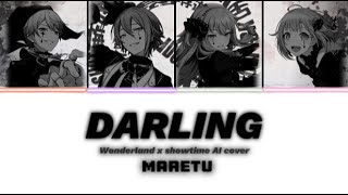 【AI COVER PROJECT SEKAI】DARLING ダーリン ft Wonderlands x showtime 【LATE HALLOWEEN SPECIAL🎃】 [upl. by Eocsor351]