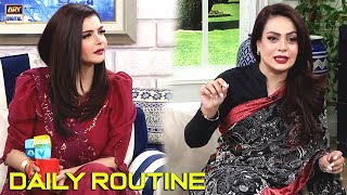 Secrets behind Sadia Imams Glowing Skin  GoodMorningPakistan [upl. by Nonnah]