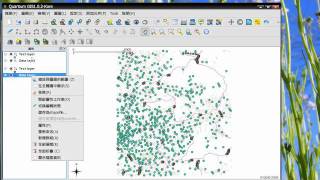 QGIS  Open Dxf File as Shape Layer [upl. by Ahgiel337]