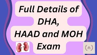 DHA Exam MOH ExamHAAD Exam DHA LicenceDubai Health Authority Exam Full details of DHA exam DHA [upl. by Pump]