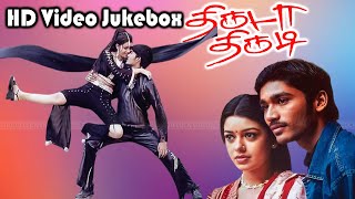 Thiruda Thirudi Movie Full Songs  Dhanush Chaya Singh  Tamil Super Hit Songs  Video Jukebox  HD [upl. by Dnalram]