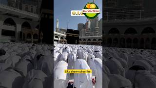 ramadan islamicstatus allah islamicvideo shortsfeed viral trending dilliwalifamily7677 [upl. by Aikrehs]