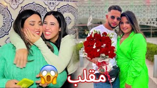 فيلم قصير مقلب في ماروكينو ويسرى تصدمنا من ردت الفعل ديالهم و صورنا ليكم الكواليس الأفلام 🤣 [upl. by Miquela983]