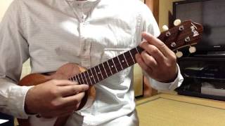 Five Hundred Miles 500マイル Solo Ukulele [upl. by Ecirted99]