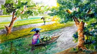 Rainy Season  How to draw amp color Bangla  বর্ষা কালের দৃশ্য আঁক ও রঙ কর সহজে [upl. by Eimar]