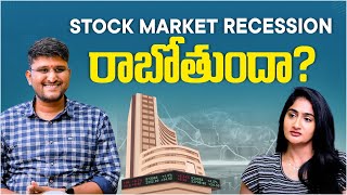 Is Recession Coming in India  Stock Market Basics For Beginners in Telugu  SocialPost Business [upl. by Airdnola]