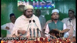 HATIARA SHARIF SALANA URS 2018 BAYAN ABOUT MUSA AS [upl. by Atirehgram]