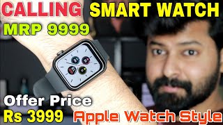 Apple Watch Look a like Calling Smart Watch for just 3999 Rs  Best Calling Smart Watch  Shadhik [upl. by Egnalos]