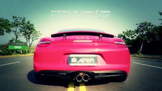 Best sound for Porsche 981 BoxsterCayman by Armytrix Valvetronic Exhaust [upl. by Elyse104]