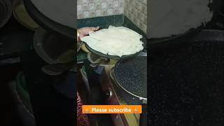 chawal ki roticooking easyfoodtomakeathome viralreels viralshorts [upl. by Jamille]