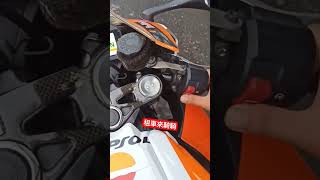 cbr1000RRsc77歐規全馬力（一般版） [upl. by Sebastiano]