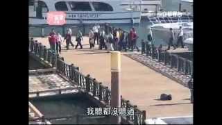 2012年4月三立電視台愛玩客報導日月潭聖愛營地 [upl. by Llennor797]