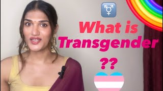 What is Transgender  Trans woman  gender sensitisation [upl. by Chamberlain]