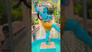 Haridwar 🙏 MAHADEV bholenath mahadev shortsvideo trending viralreels [upl. by Yromas]