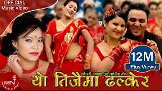 Abhi Na Jao Chhod Kar with lyrics  अभी ना जाओ छोड़कर  Mohammed Rafi  Asha Bhosle  Hum Dono [upl. by Bolt373]