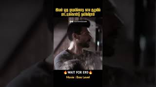 இவன் முடிவில்லாத கால சுழலில் மாட்டிக்கொள்கிறான் Boss LevelMovies explained in tamil [upl. by Torie]