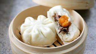 How to make steamed buns recipe  Cách làm bánh bao nhân thịt amp cách bắt múi bông hoa [upl. by Etteloiv]