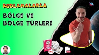 BÖLGE VE BÖLGE TÜRLERİ 📌 Tyt coğrafya  9sınıf Coğrafya 📂PDF Ders Notları [upl. by Htiffirg702]