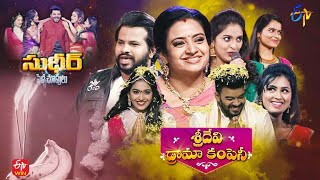 Sridevi Drama Company  13th March 2022  Full Episode  Sudigaali SudheerHyper AadiImmanuel  ETV [upl. by Livvie]