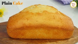 Basic Plain amp Soft Sponge cake by Kids Tiffin Box  Easy Vanilla Cake Recipe  Homemade Tea Cake [upl. by Haggerty141]