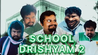 School Drishyam  Part 2   Zamaanaa [upl. by Sivar]