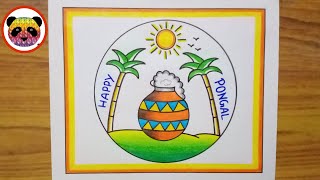 Pongal Drawing Easy  Pongal Festival Drawing  Pongal pot Drawing  How to Draw Pongal [upl. by Naro]