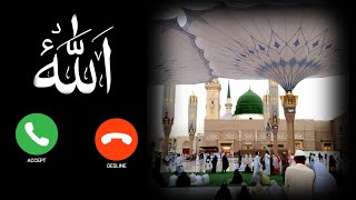 Allah Allah Ringtone 😇 Allah Huakbar Ringtone 💕 Trending Ringtone ❤️ Allah Dikhade Hume Ringtone 💖 [upl. by Kery]