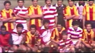 Match Complet Finale Coupe de Tunisie 1980 Espérance Sportive de Tunis 20 Club Africain 24051980 [upl. by Griggs283]