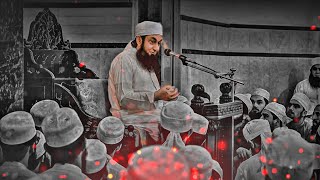 Emotional Bayan  Moulana Tariq Jameel  Heart Touching Bayan [upl. by Novelc]