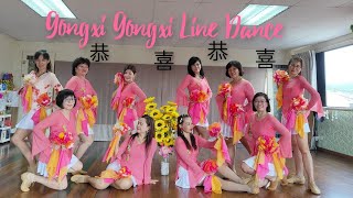 Gongxi Gongxi Line Dance 恭喜恭喜 [upl. by Aremaj]