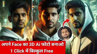 Apne Face Ka Ai Avatar Kaise Banaye  Ai photo Editing  Ai photo kaise banaye Free [upl. by Yesak]